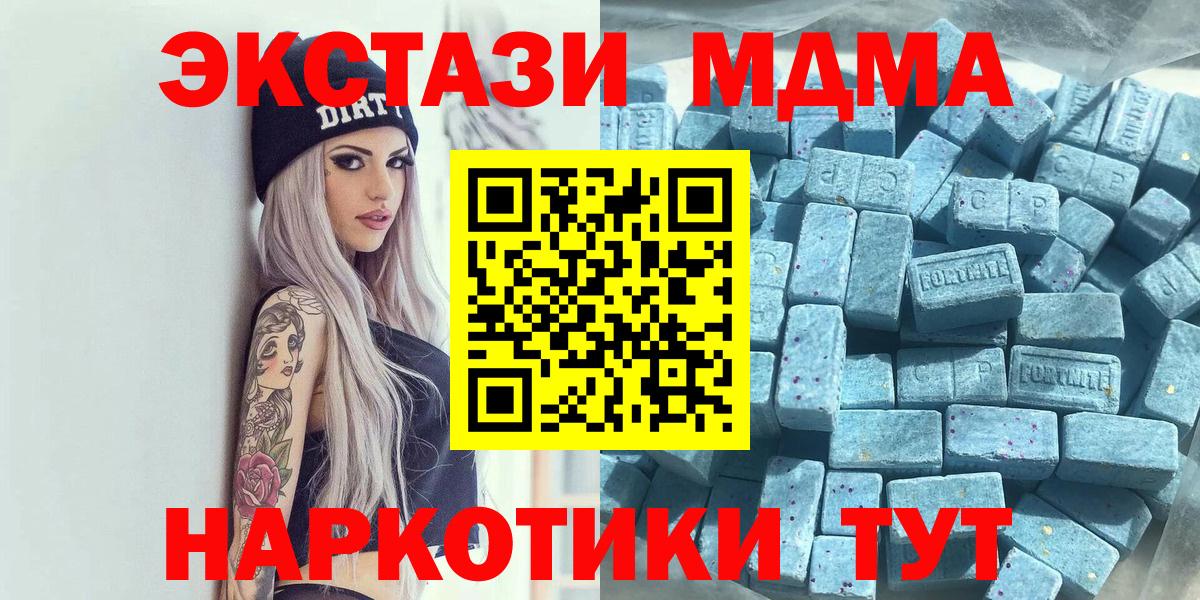 Ecstasy бентли Ленинск-Кузнецкий