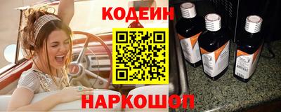 индика Ирбит