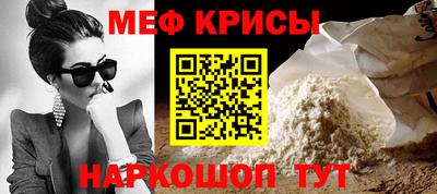 твердый Ипатово