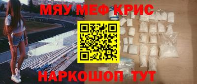 ECSTASY Изобильный
