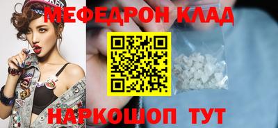 индика Ирбит
