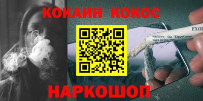ECSTASY Изобильный