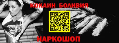 ECSTASY Изобильный