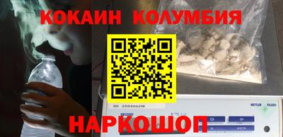 твердый Ипатово