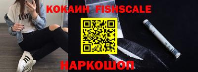 твердый Ипатово