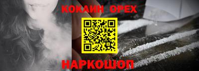 ECSTASY Изобильный