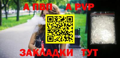 ECSTASY Изобильный