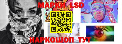 ECSTASY Изобильный