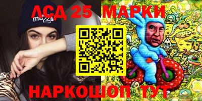 индика Ирбит