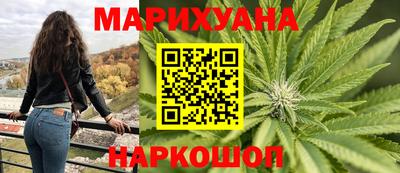 твердый Ипатово
