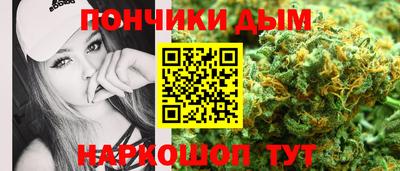 твердый Ипатово