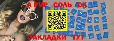 ECSTASY Изобильный