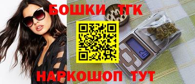 твердый Ипатово