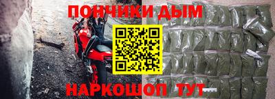 твердый Ипатово