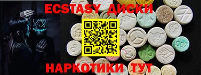 индика Ирбит