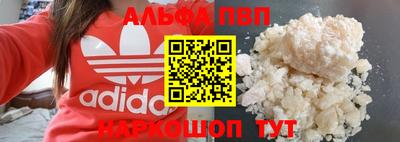 твердый Ипатово