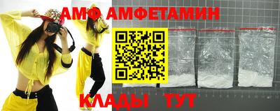 индика Ирбит
