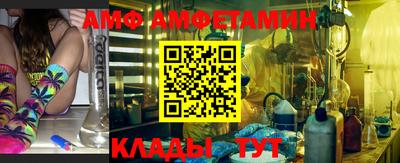 индика Ирбит