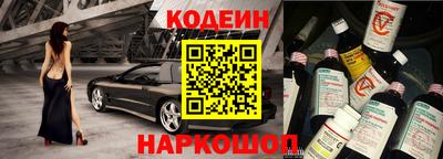 индика Ирбит