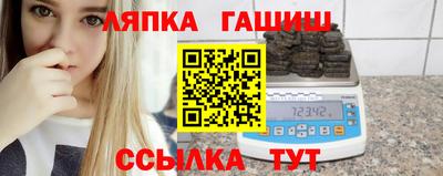индика Ирбит