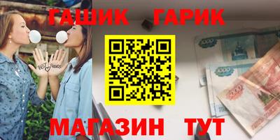 твердый Ипатово