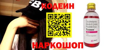 твердый Ипатово