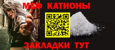 твердый Ипатово
