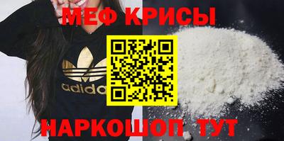индика Ирбит