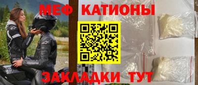 индика Ирбит