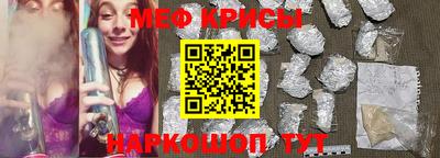 индика Ирбит