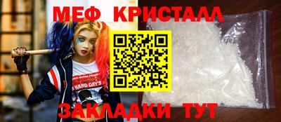 ECSTASY Изобильный